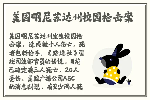 妃鱼黄播网站怎么看安装